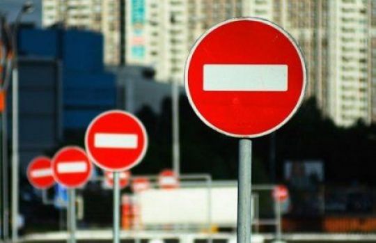 Увага! Перекриття руху автотранспорту 9 травня